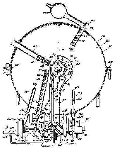 resonant gas compressor (Bodine)